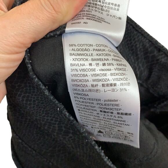 Levi's 720 High Rise Super Skinny Snakeskin Jeans - Picture 3 of 5